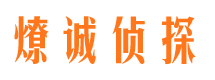 鸡冠找人公司